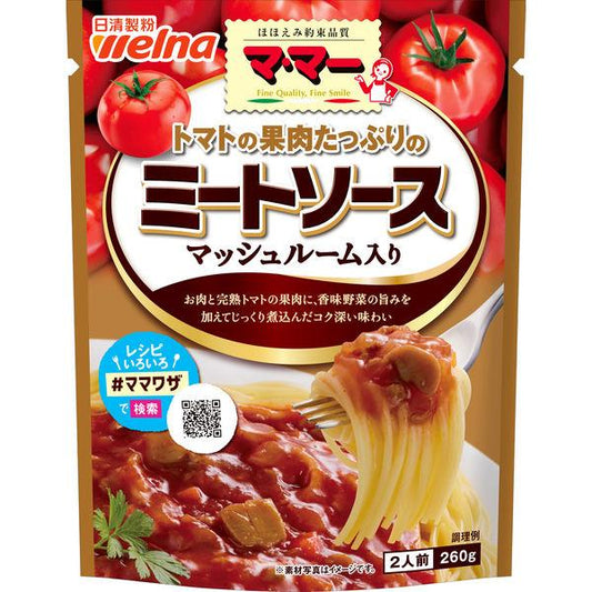 닛신 foods 마마 토마토의 과육 듬뿍 미트 소스 mash 룸 들어감 2남의 앞 (260g) ×1개