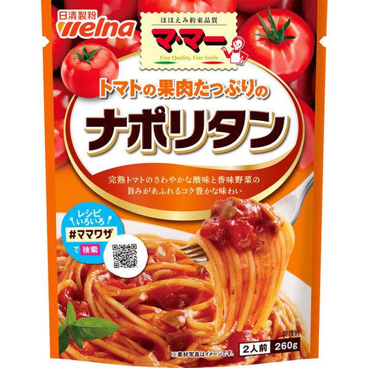 닛신 foods 마마 토마토의 과육 듬뿍 나폴리탄 2남의 앞 (260g) ×1개