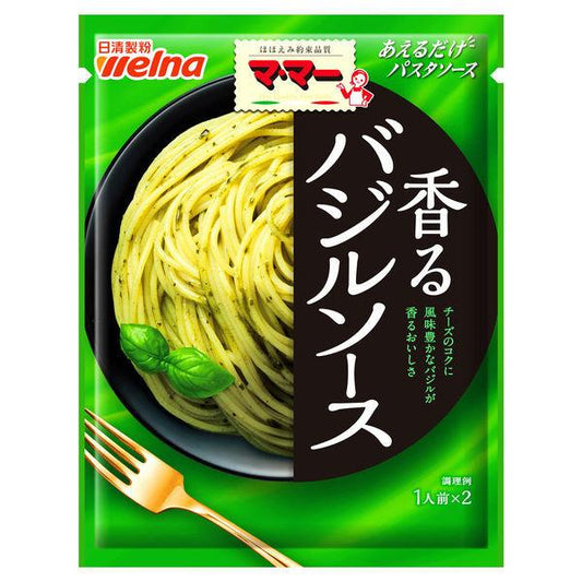닛신 foods 마마 버무리는 것 뿐(만,만큼) 파스타 소스 바질 소스 〈1남의 앞(23g)×2 포들어감〉 ×1개