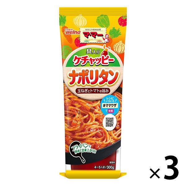 닛신 foods 마마 구들어감 구두쇠피나포리탄 (300g) ×3개