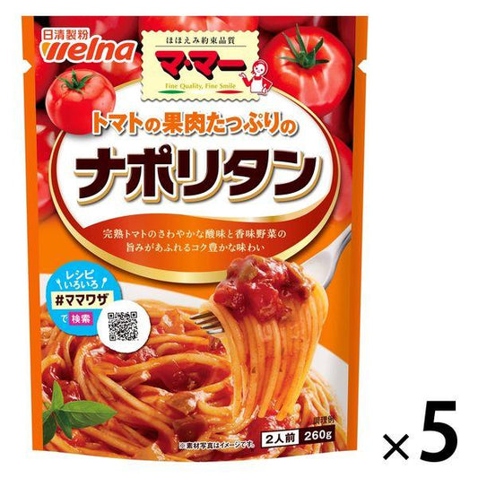 닛신 foods 마마 토마토의 과육 듬뿍 나폴리탄 2남의 앞 (260g) ×5개