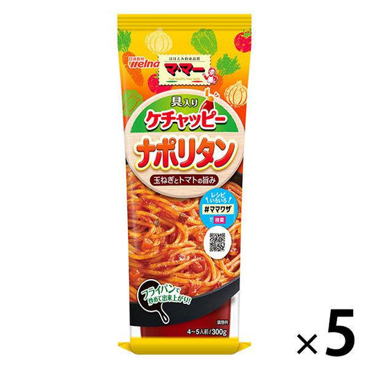 닛신 foods 마마 구들어감 구두쇠피나포리탄 (300g) ×5개