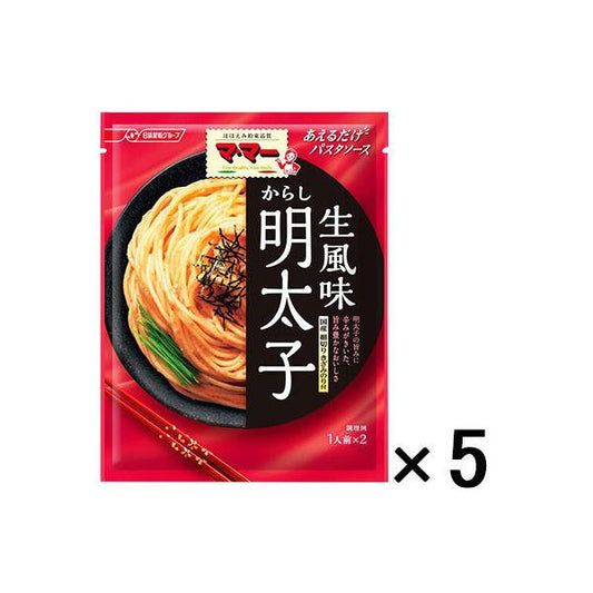 닛신 foods 마마 버무리는 것 뿐(만,만큼) 파스타 소스 겨자 명란젓생 향 〈1남의 앞(18g)×2 포들어감〉 ×5개