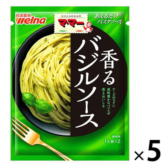 닛신 foods 마마 버무리는 것 뿐(만,만큼) 파스타 소스 바질 소스 〈1남의 앞(23g)×2 포들어감〉 ×5개