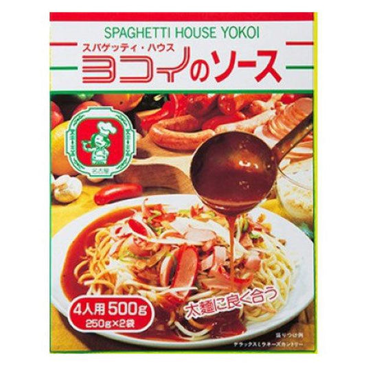 일본제마 보루카노・가로 ISO―스 (250g×2) 1개