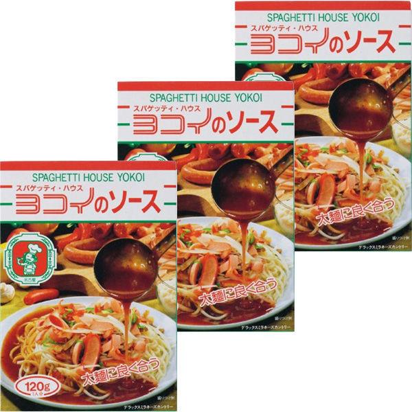 일본제마 보루카노・가로 ISO―스 120g 1세트(3개)