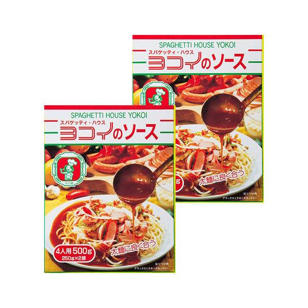 일본제마 보루카노・가로 ISO―스 (250g×2) 1세트(2개)