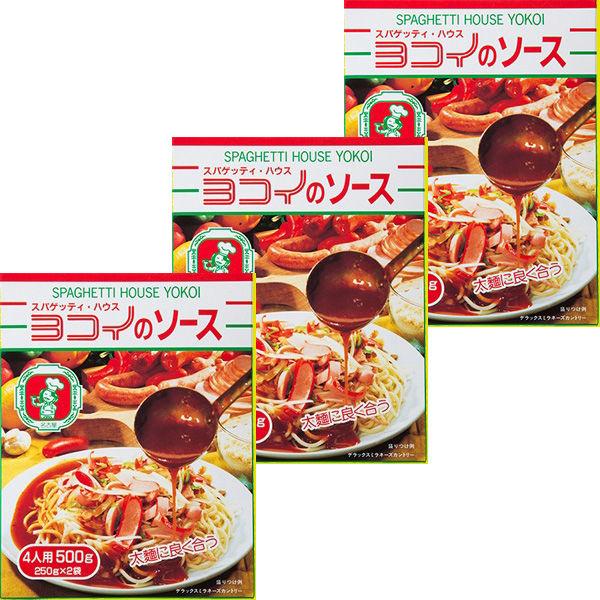 일본제마 보루카노・가로 ISO―스 (250g×2) 1세트(3개)
