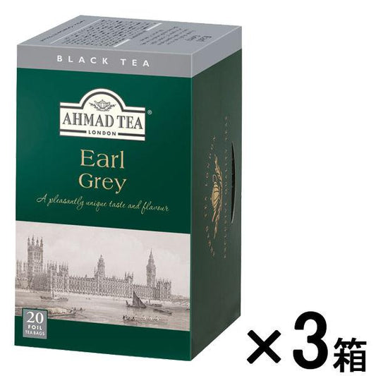 ( 홍차 티 백 ) AHMAD TEA (아맛도티) R 그레이 1세트 60 포 (20 포×3상자) [개별포장]