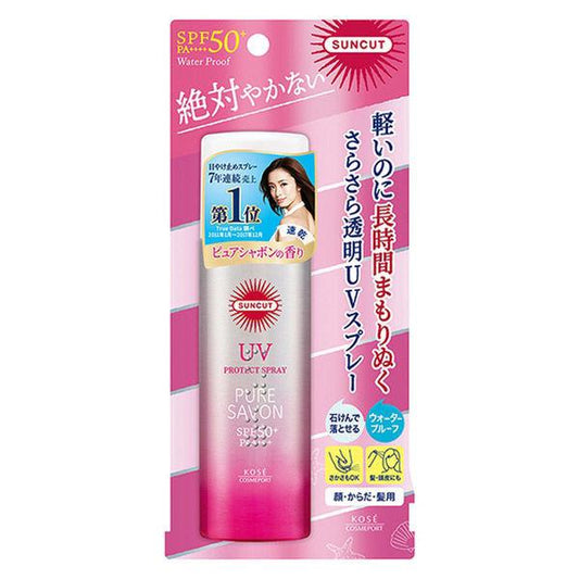 산 컷 프로텍트UV스프레이 퓨어 sapo SPF50+・PA++++ 60g 1 개자외선 차단제 코세 코스메틱 포토