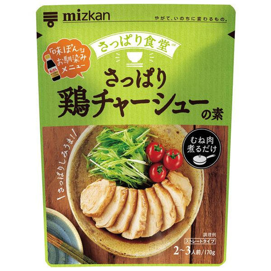 미츠칸 산뜻하게 계차슈의 소 170G 1개