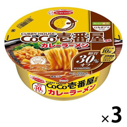 에이스쿡 러 카보데리 CoCo이찌방야 감수 카레 라면 당질 오프 3개