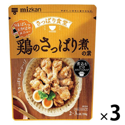 미츠칸 닭의 산뜻하게 익히의 소 250G 3개