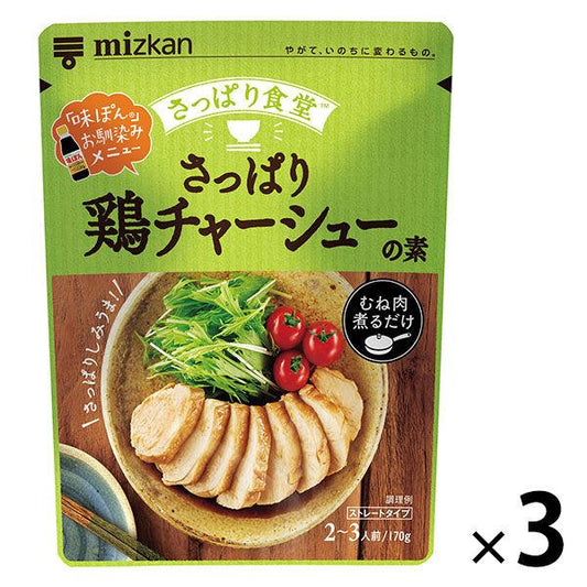 미츠칸 산뜻하게 계차슈의 소 170G 3개