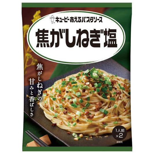 큐피 버무리는 파스타 소스 태워 파염 27.6g×2 포 1개