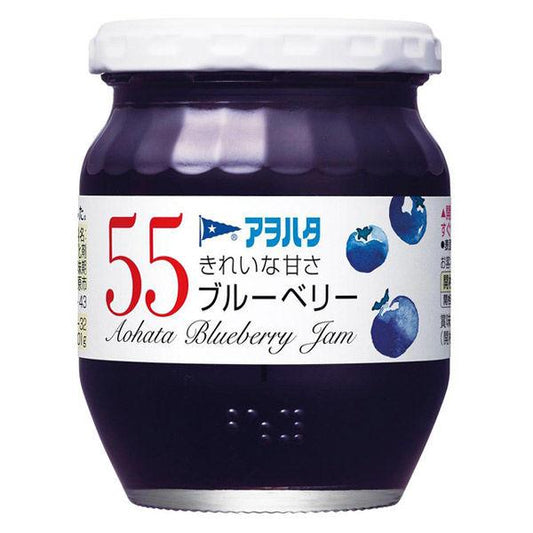 Aohata 55 블루베리250g 1개