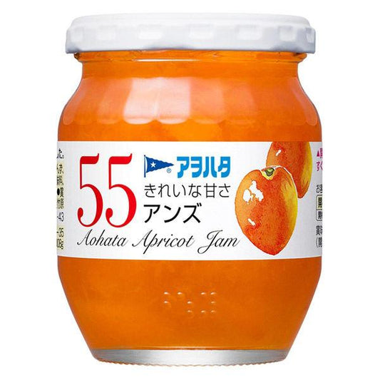 Aohata 55 앤의250g 1개