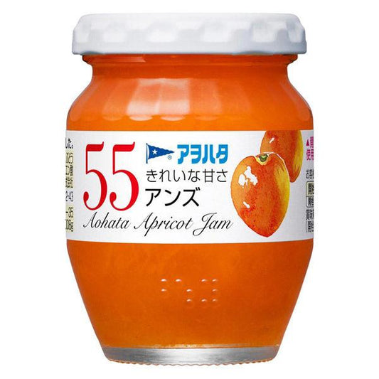 Aohata 55 앤의150g 1개