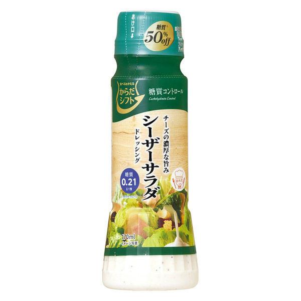 SSK foods 몸 쉬프트 당질 콘트롤 시저(scissor) 샐러드 드레싱 1개