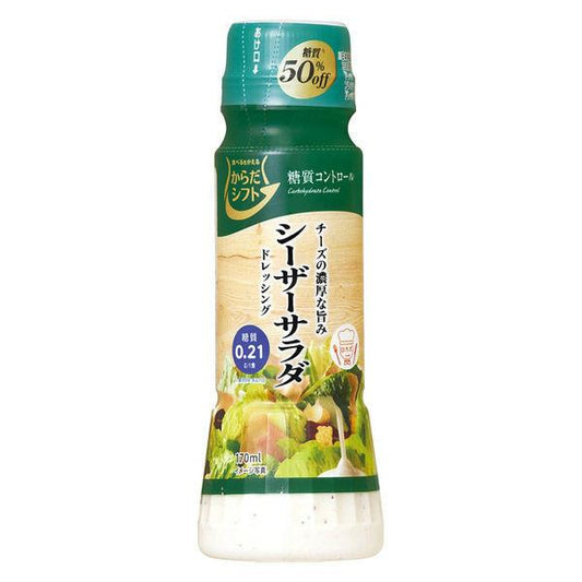 SSK foods 몸 쉬프트 당질 콘트롤 시저(scissor) 샐러드 드레싱 1개