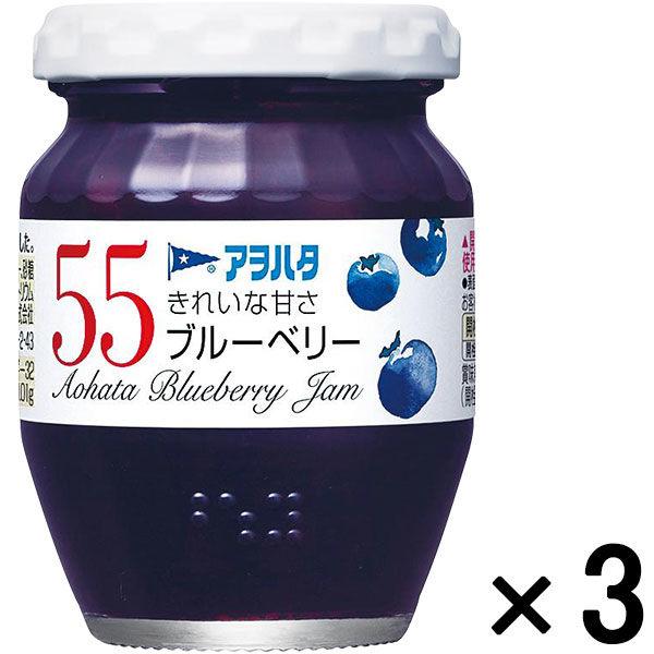 Aohata 55 블루베리150g 3개