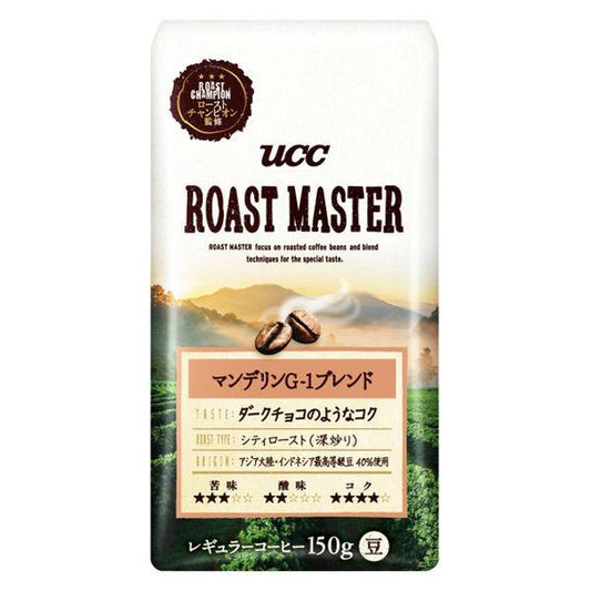 (원두커피)UCC ROAST MASTER(로스트 마스터) 콩 맨 데 ringG1블렌드 AP 1봉지(150g)