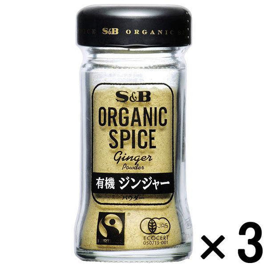 에스 B 식품 S&B ORGANIC SPICE 유기농 진저(파우더)3개