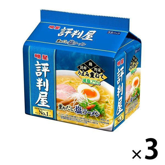 묘죠식품 평판 집 거듭해 이고염 라면5식 3개