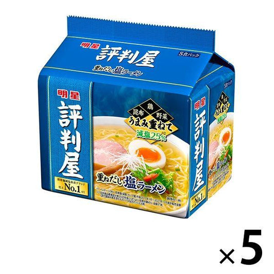 묘죠식품 평판 집 거듭해 이고염 라면5식 5개