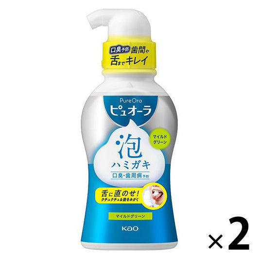 퓨오라 포하미가키 마일드 그린의 향기 맛 190mL 1세트(2개) 가오 치약 네바부 정화 구취・치주병예방