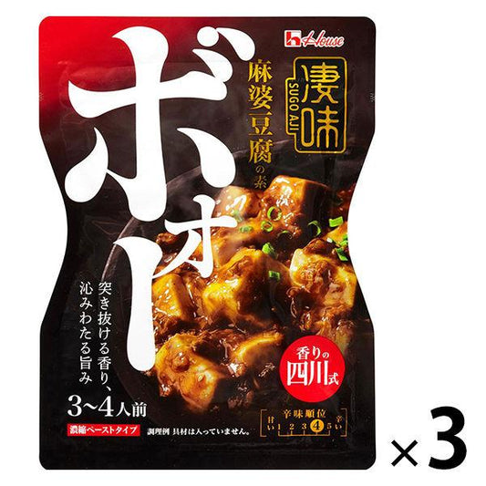 하우스처 맛마 파두부의 소향기의 시센식 3개