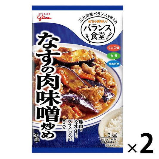 에사키 글리코 밸런스 식당 가지의 육된장 볶음의 소 78G 2개