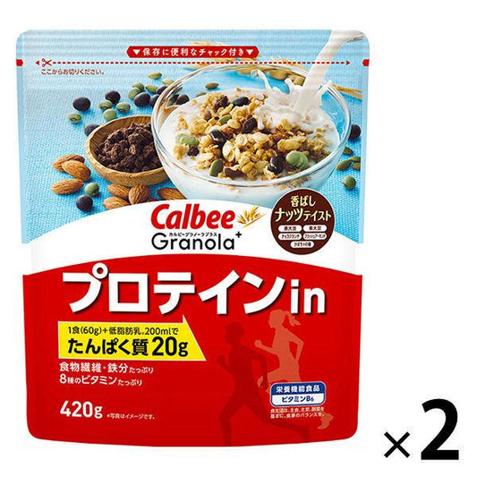 Calbee 그라 노라플러스 프로틴in 420g 1세트(2 포) 시리얼