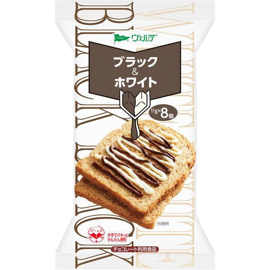 Aohata 베르 데 블랙 amp;화이트 1봉지