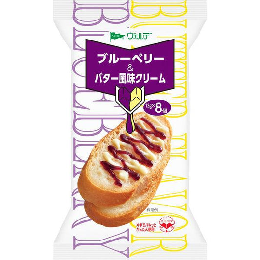 Aohata 베르 데 블루베리 amp;버터 향 크림 1봉지