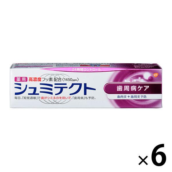 의약부외품 약용 취미 테크도 치주병케어 지각 과민 예방 치약 90g 1세트(6개)그라구소・스미스 클라인 치주병예방,충치 예방