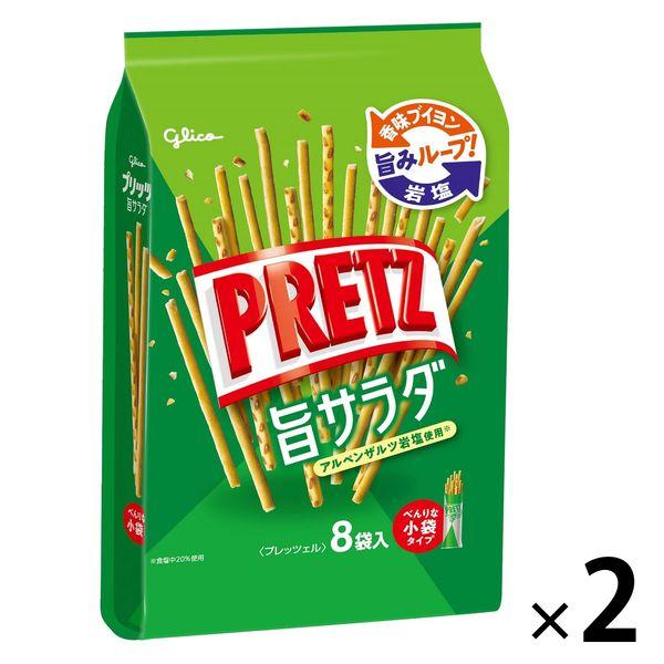 에사키 글리코 프리츠 지샐러드 9대입 1세트(2개)