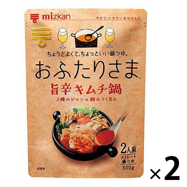 미츠칸 두 사람씨 지신김치과 500g 스트레이트 타입 2개