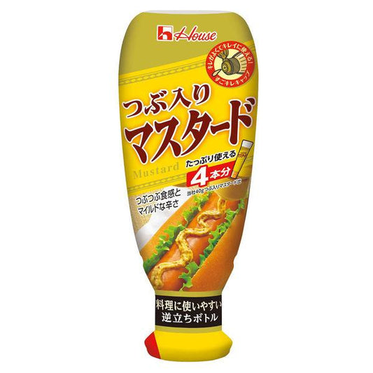 하우스 개 # 들어감 마스터 드 1개