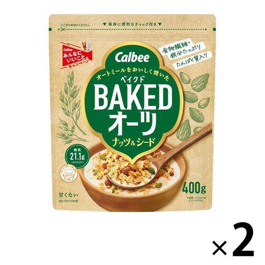 baked O즈 너츠 amp;시드 400g 2 포 Calbee