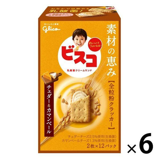 에사키 글리코 비스코 소재의 은혜 lt;통밀 gt;체다치즈 amp;카망벨 6상자 비스켓 과자