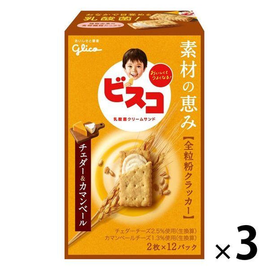 에사키 글리코 비스코 소재의 은혜 lt;통밀 gt;체다치즈 amp;카망벨 3상자 비스켓 과자