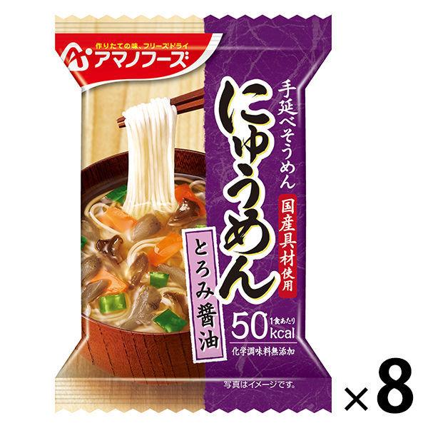 아사히 그룹 식품 Amano foods 에 # 것인 면 잡 보 간장 14g 8개