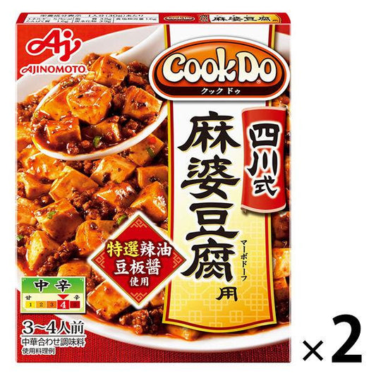 아지노모토 CookDo(국 두) 시센식 마파두부3〜4남의 앞 2개
