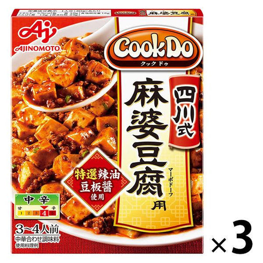 아지노모토 CookDo(국 두) 시센식 마파두부3〜4남의 앞 3개