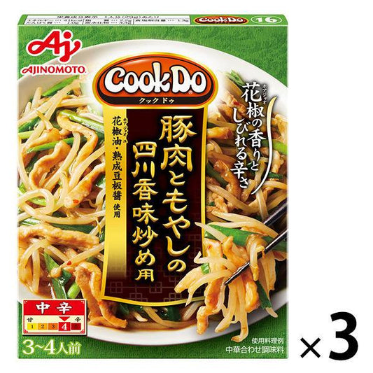 아지노모토 CookDo(국 두) 돼지고기와 콩나물의 향기 맛 볶음3〜4남의 앞 3개