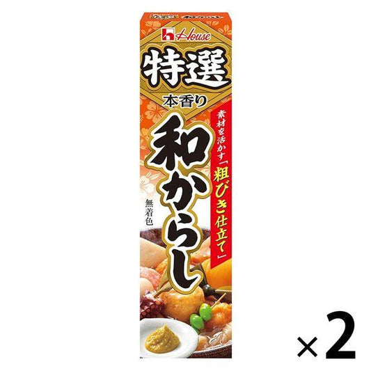 하우스 특선 본 향기 합 겨자 42g 2개