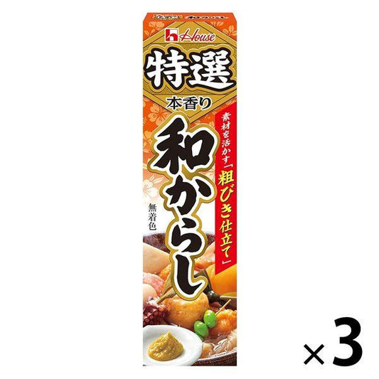 하우스 특선 본 향기 합 겨자 42g 3개