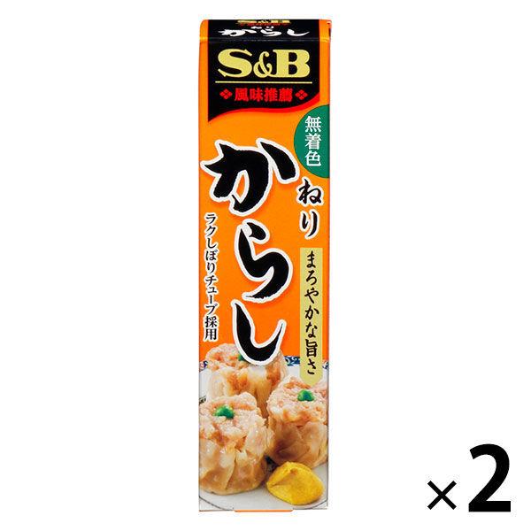 S&B 군요 # 겨자 43g 2개