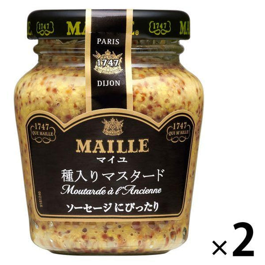 MAILLE(마이 유) 종 들어감 마스터 드 103g 2개